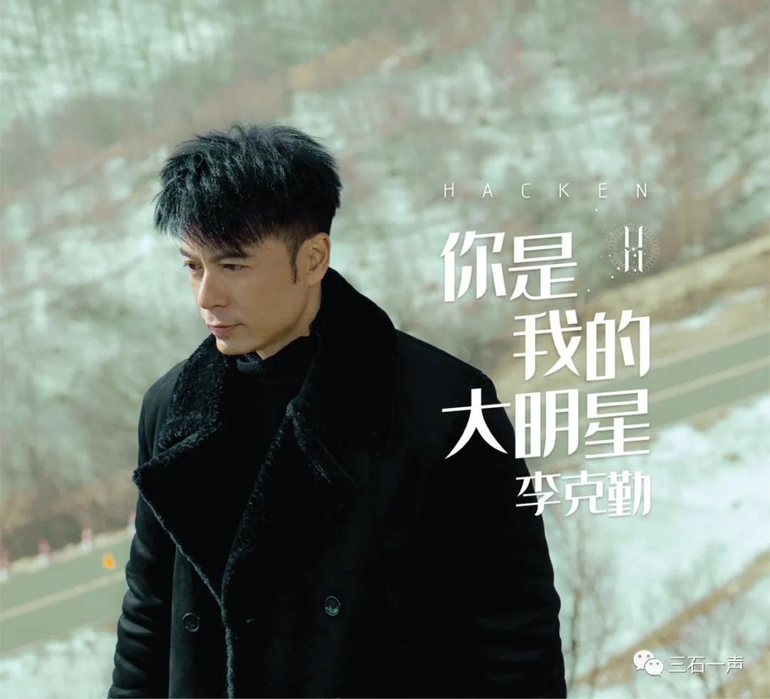 Single、EP、Album的标准又变了？当我一次次在作死边缘试探过AppleMusic…