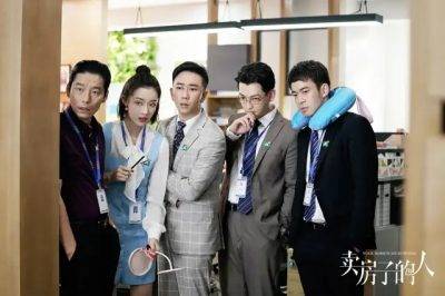 上海最坑的中介,为什么上海的中介比较靠谱