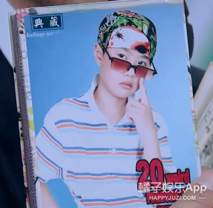 王一博周杰伦许光汉,许光汉和王一博