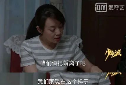 认清一个男人看这三件事就够,涂磊说认清一个男人四个度就够了