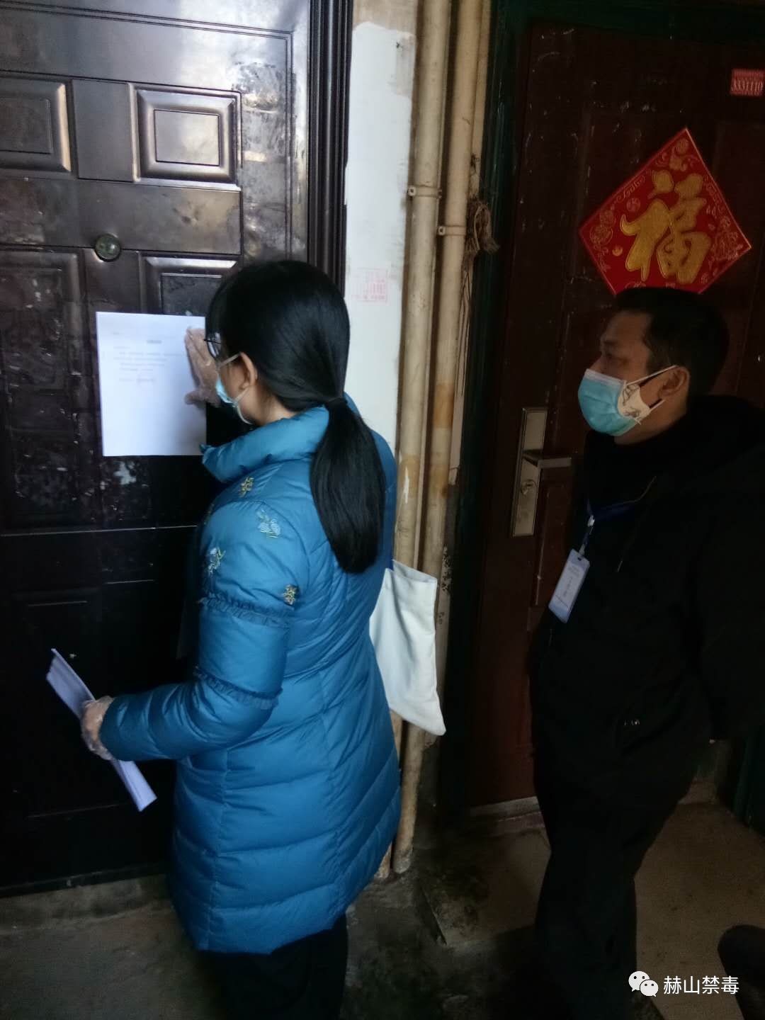 赫山疫情最新消息,赫山战疫最新消息