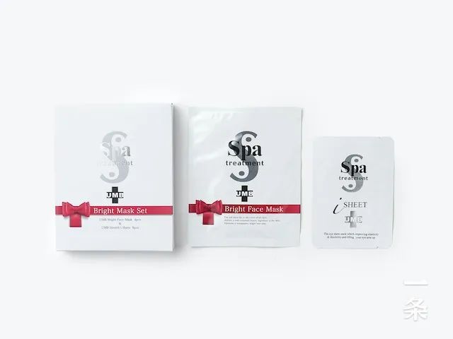 黄金面膜类蛇毒眼膜,日本蛇毒眼膜去眼袋