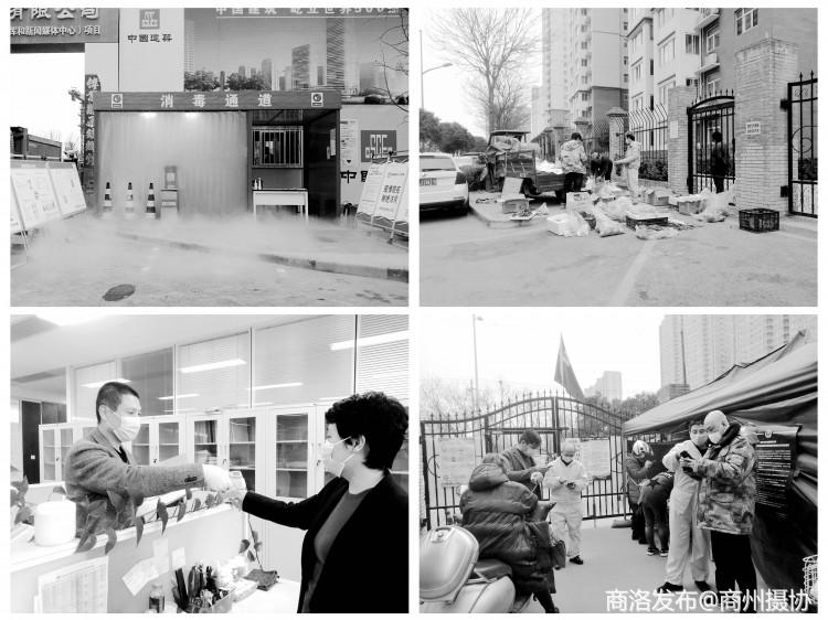 手机号注册微信,手机号注册