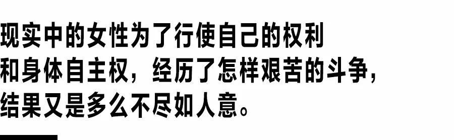「三个女人一台戏」的故事模型为什么永不过时?因为女人们阐释了文化中的虚伪和圈套