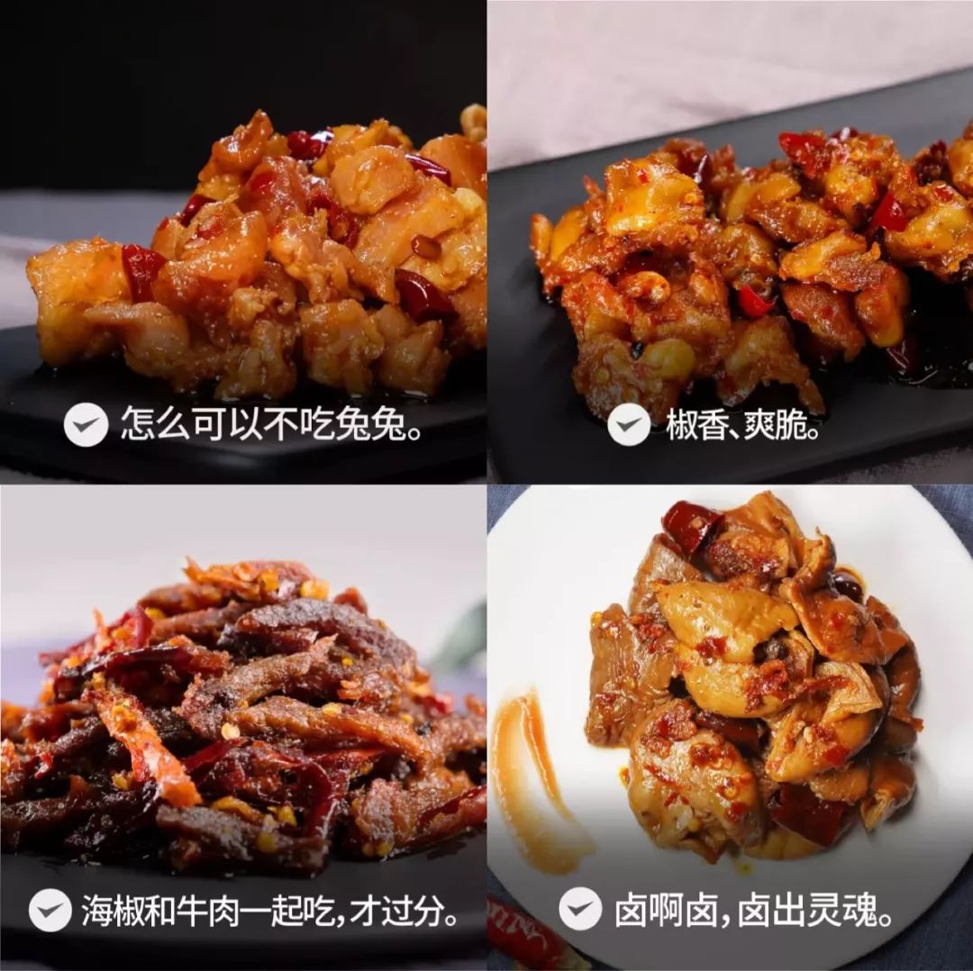 便宜又好吃的淘宝零食店,值得推荐的淘宝零食店