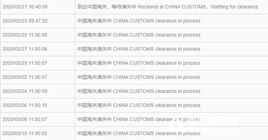 国外疫情严重代购都去哪了,海外疫情订单危机