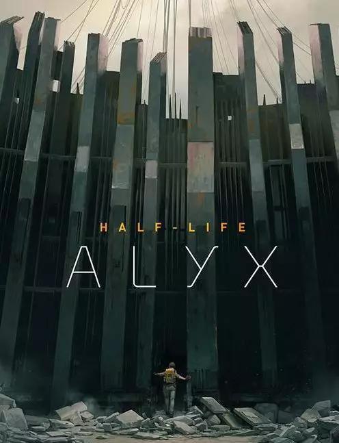 v社vr大作半衰期爱莉克斯上手指南,半衰期爱莉克斯csgo叫什么名字