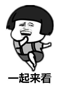 妇幼就诊卡余额手机查询,重庆妇幼保健院充值后怎么退款