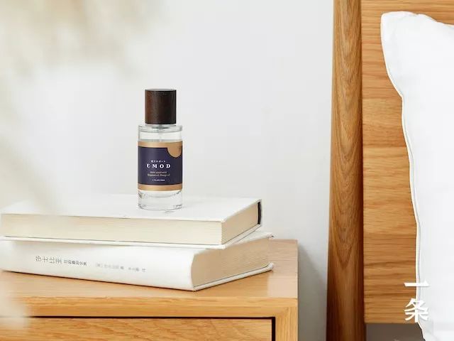 一瓶柑橘香,伴你入睡、助你好眠