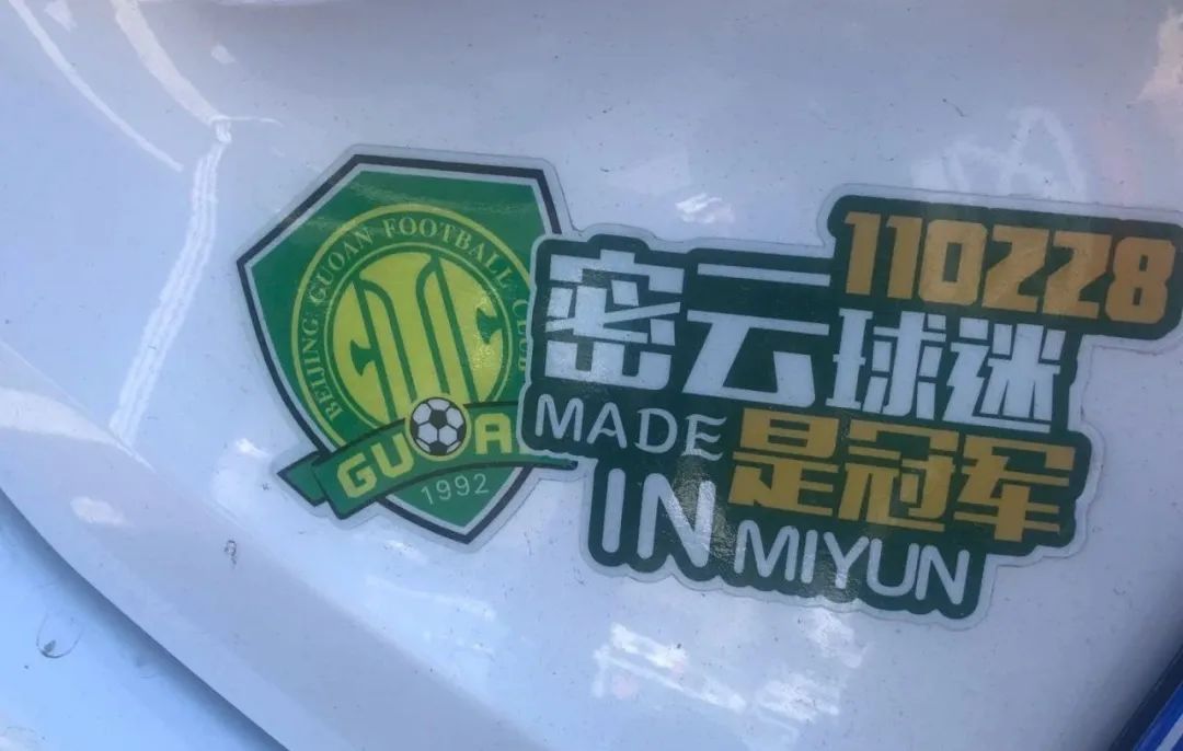 抗击疫情中的爱心捐赠,抗击疫情的爱心传递