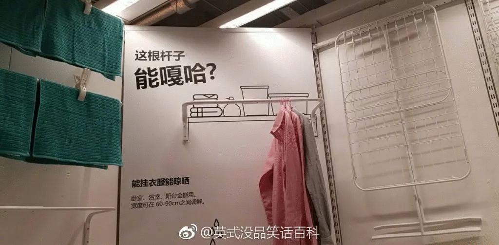 宜家进入有要求吗,宜家入驻天猫狂吸粉