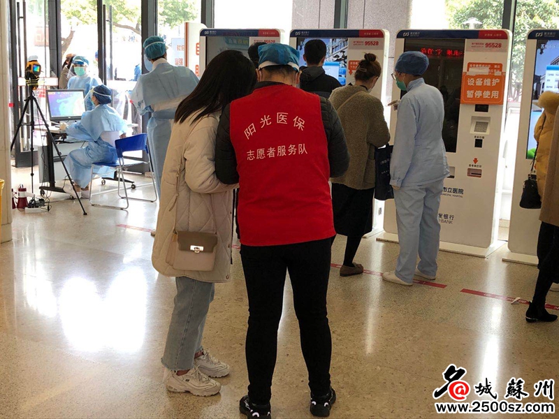 预约诊疗规范流程,门诊患者实行全预约就诊