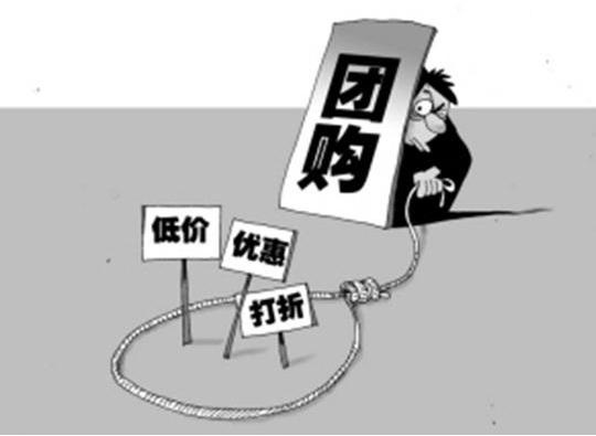 闊﹀崥浜嬩欢瀛︿範瑙嗛,闊﹀崥瀛︽牎浜嬩欢鍚庣画