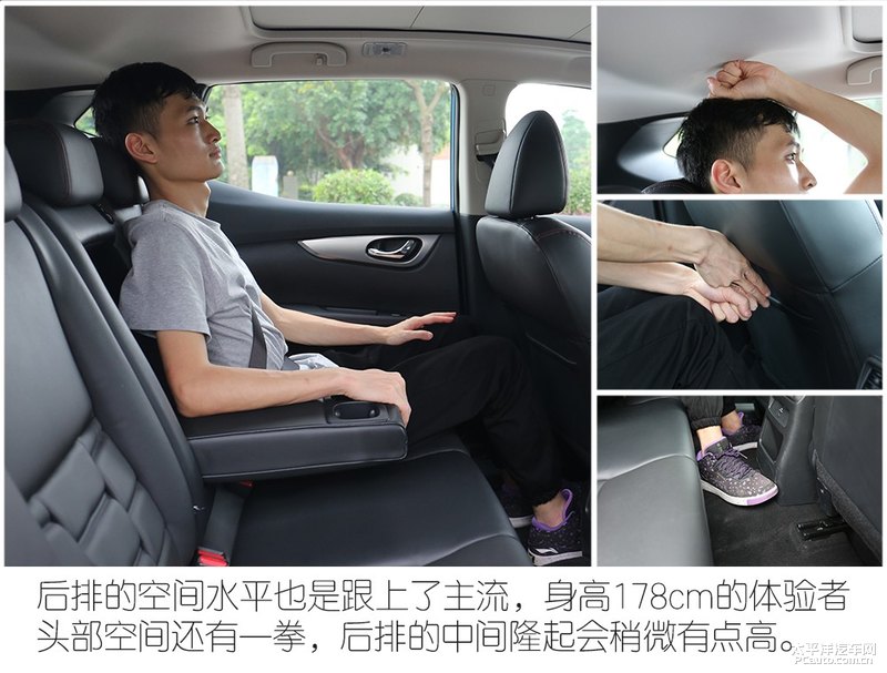 逍客入门版,东风日产逍客家用值不值得购买