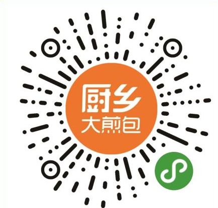 助力餐饮收官啦!奉上最后一波全郑州及周边最新外卖合集,嘴馋许久的美味,或许全都在这→