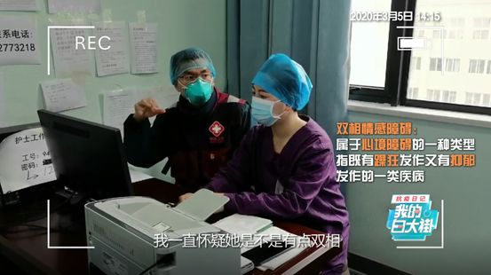 洗手强迫症怎么治疗,洗手强迫症如何克服恐惧