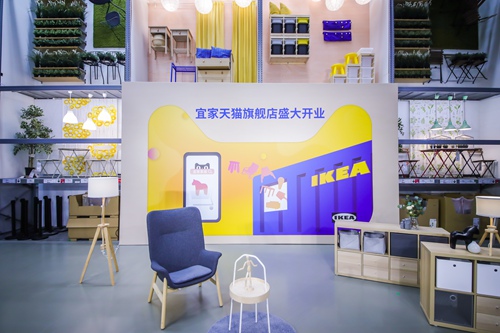 宜家为什么要卖食物,宜家回应商城问题