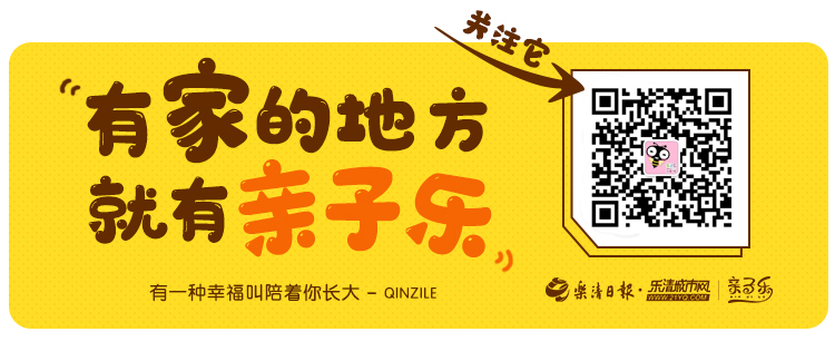 怀孕期间电子设备,电子设备对孕妇辐射大吗
