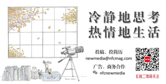 比较值得关注的几个公众号,几个受欢迎公众号值得收藏