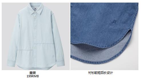 童装英伦风格,法式复古田园风穿搭童装