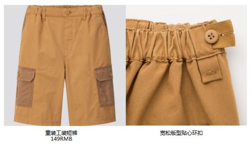 童装英伦风格,法式复古田园风穿搭童装