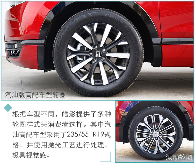 推荐一款20万的suv性价比高的,推荐两款10万就能买到的suv