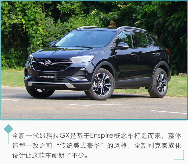 推荐一款20万的suv性价比高的,推荐两款10万就能买到的suv