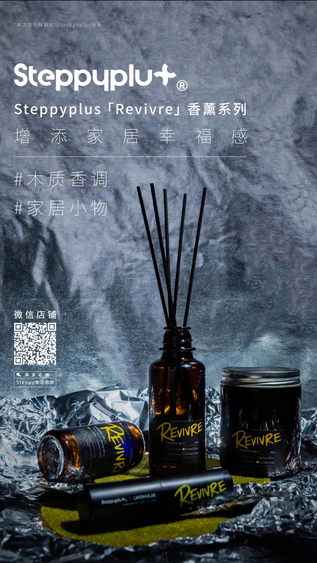 看到BEAMS与HellyHansen再次合作，我又想cue这位北欧老船长了