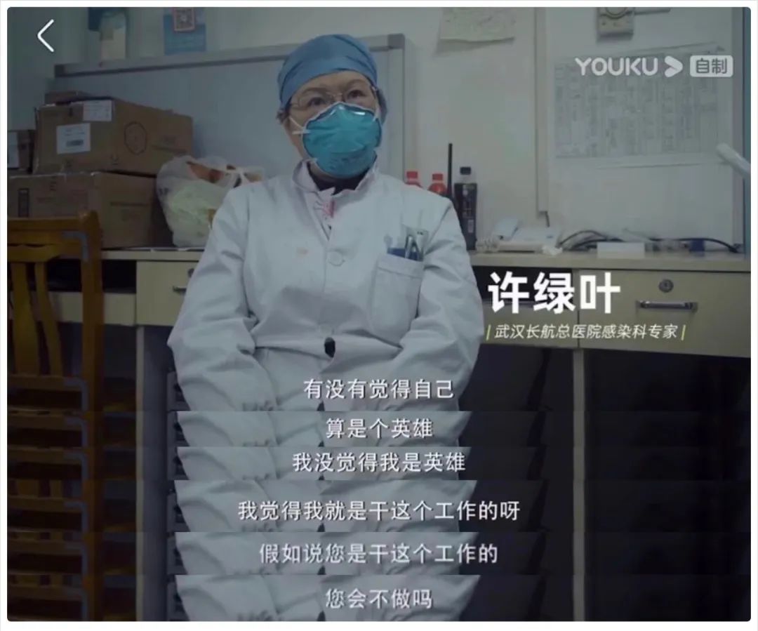 从专业团队到手机直拍的“武汉”，他们都在记录和传递真与信