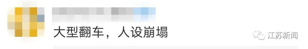 代购回国未隔离,韩国代购回来被海关查