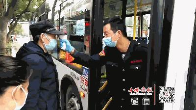 湖北公共交通恢复,湖北预计恢复交通时间最新