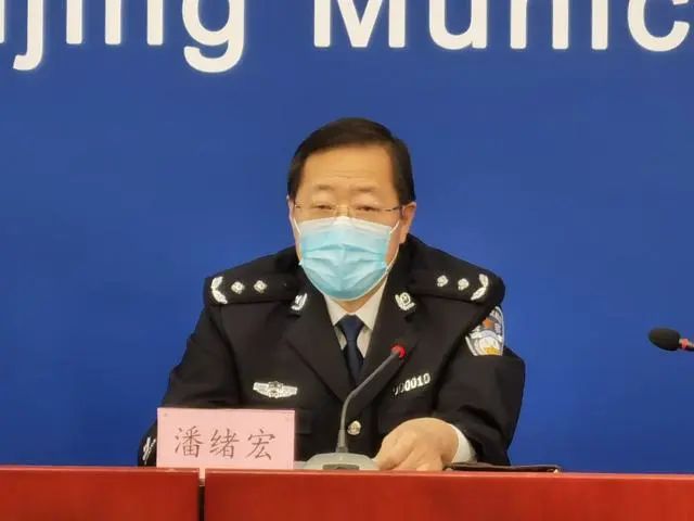 俩“代购”连续往返北京和疫情严重国家，还故意违反观察规定……