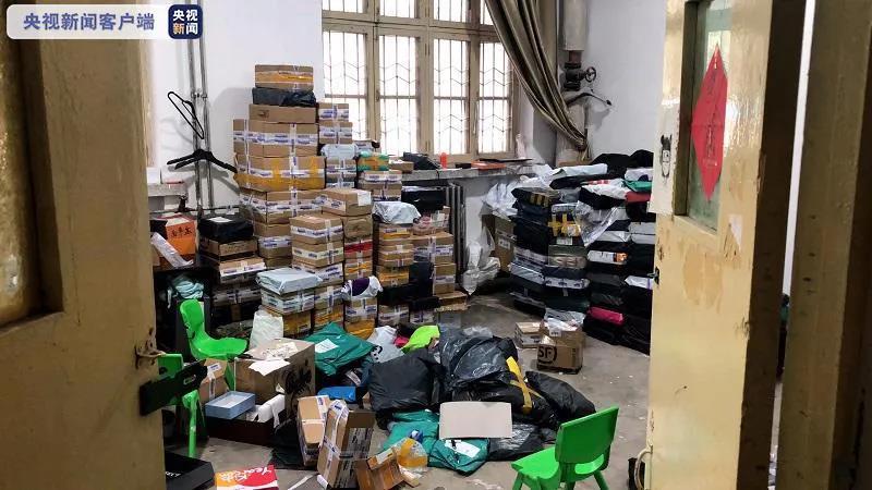 曝光!“大V账号”售假,年销售额上千万……