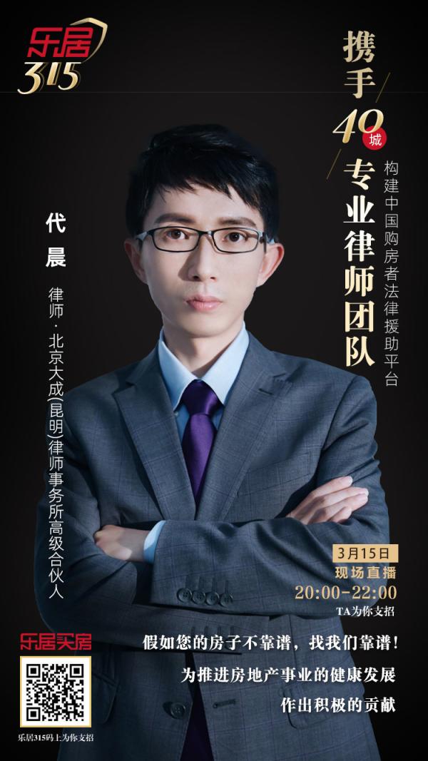 新房交付出现各种问题,商品房收房后门出现问题怎么解决