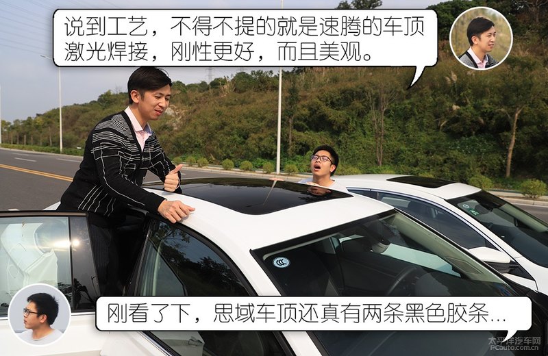 速腾和思域到底该怎么选,新款速腾和思域怎么选