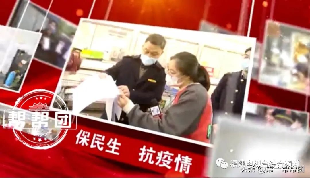 今晚帮帮团315特别报道!问题猪肉、假买口罩、车辆故障……这些坑你踩过吗?