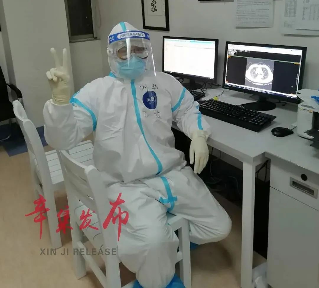 重症新冠患者,重症新冠病人治疗方案