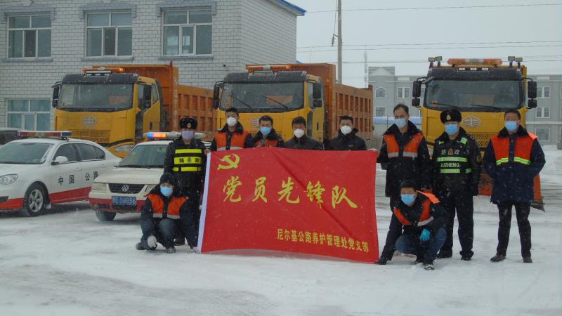 不忘初心廉洁自律忠诚担当,不忘初心勇担当抗疫情