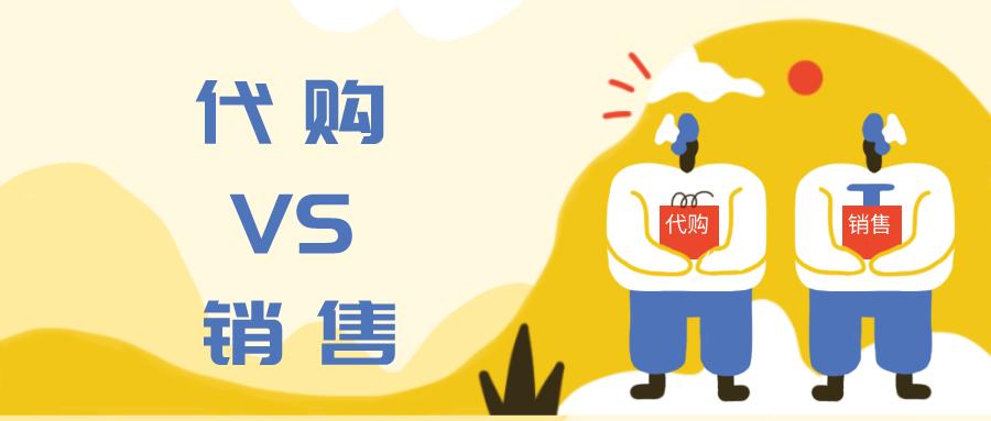 网络购物法律纠纷案例,网络购物纠纷案例