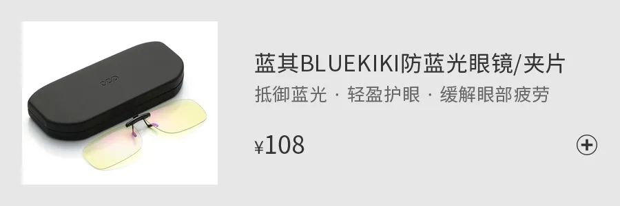 回南天除霉神器,回南天除霉剂