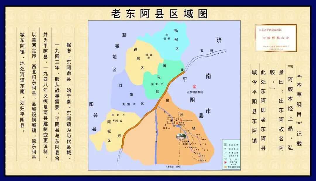 连锁药店的核心竞争,连锁药店如何提升竞争力