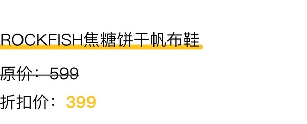 宋茜jessicakrystal,宋茜同款aj高帮