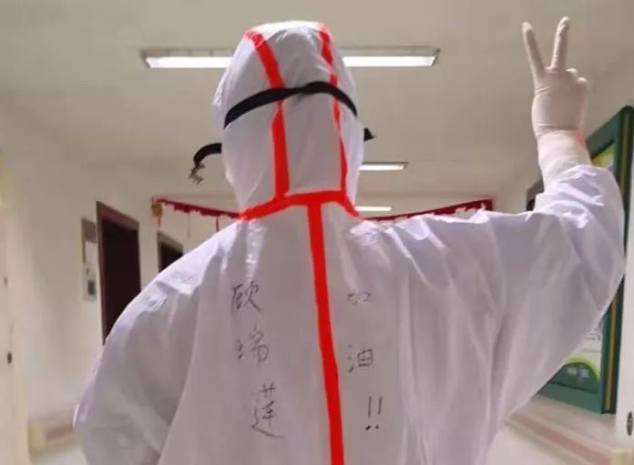 援武汉医务人员日记,援鄂icu日记