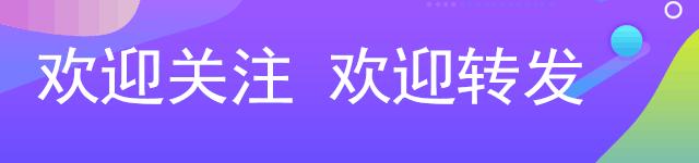 鹤壁各区县人口排名,鹤壁市各县区人口排名