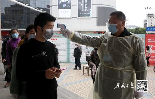 这些门店恢复营业了，我们替你逛了逛！