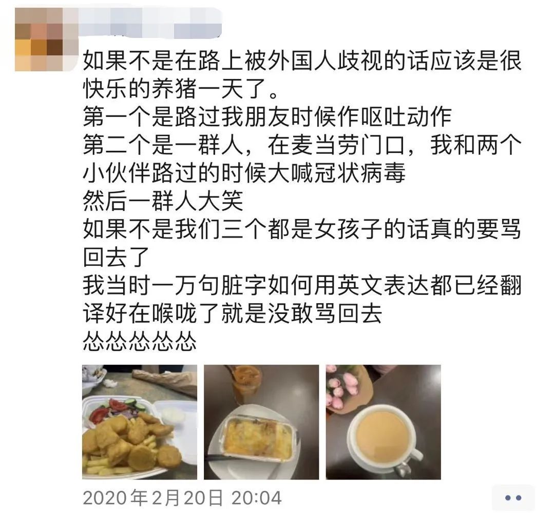 回国机票四万,回国经济舱票价4万