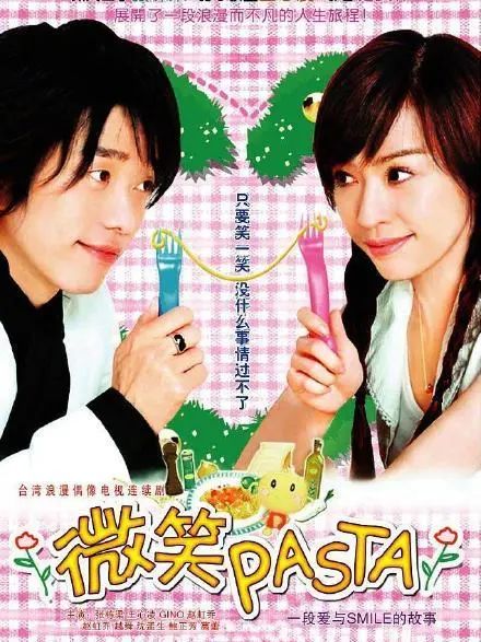 透着古早味的网站、追过的最早一批星…… 90后回忆杀来袭