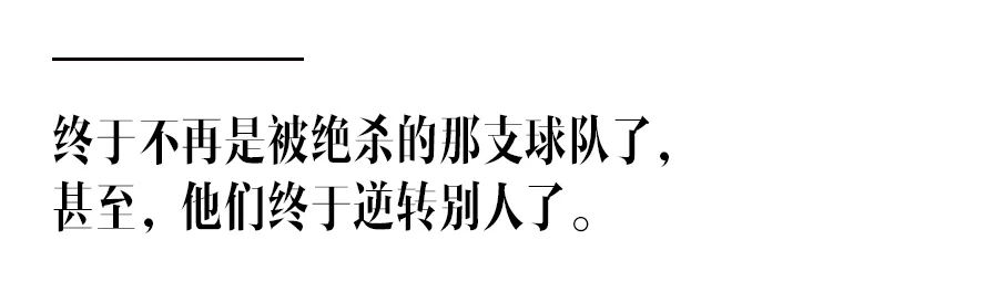 疫情下的欧洲联赛,疫情下的德甲