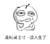 车位很重要,车位有什么优势