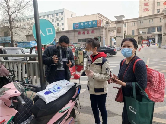 郑能量医生,郑能量福建